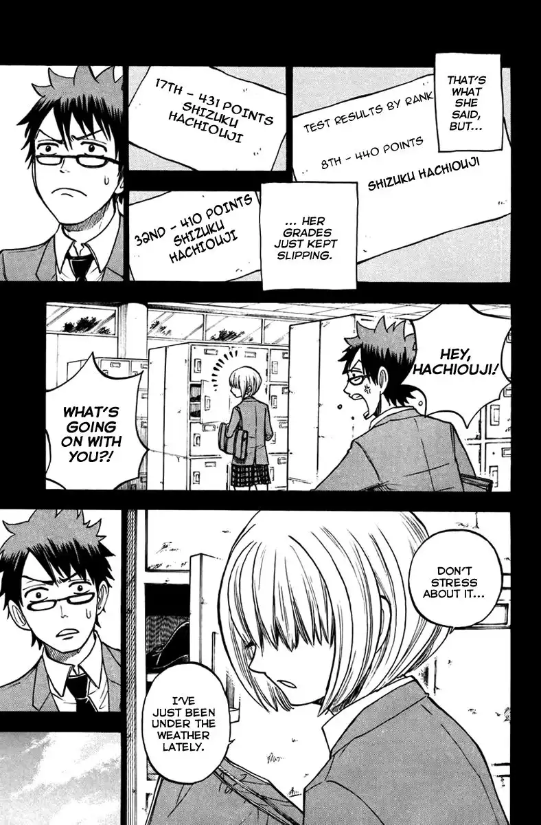 Yankee kun to Megane chan Chapter 151 14